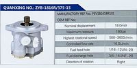 PEV181618R101,,濟(jì)南泉達(dá)汽配有限公司