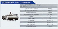 Shaft Changed,,濟(jì)南泉達(dá)汽配有限公司