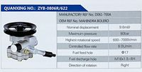 MAHINDRA BOLERO,,濟(jì)南泉達(dá)汽配有限公司