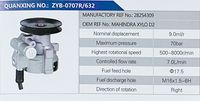 MAHINDRA XYLO D2,,濟南泉達汽配有限公司