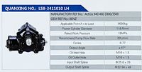 Actros 9404603300,,濟(jì)南泉達(dá)汽配有限公司