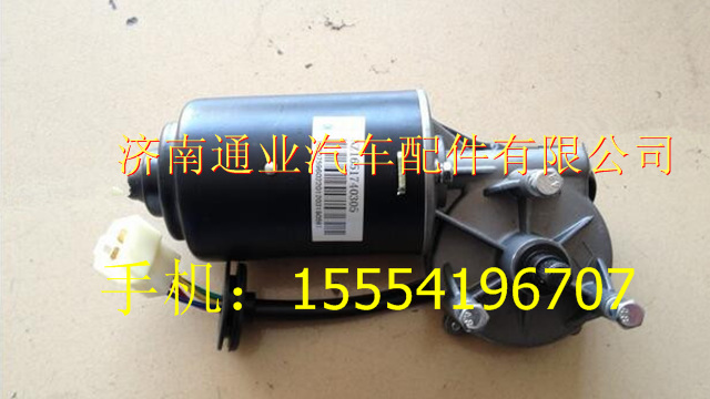 NZ1651740305,,濟(jì)南華豪汽車配件有限公司