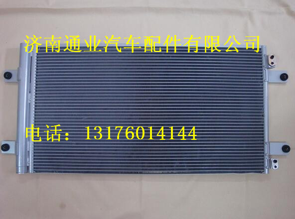 AZ1651820050,,濟(jì)南華豪汽車配件有限公司