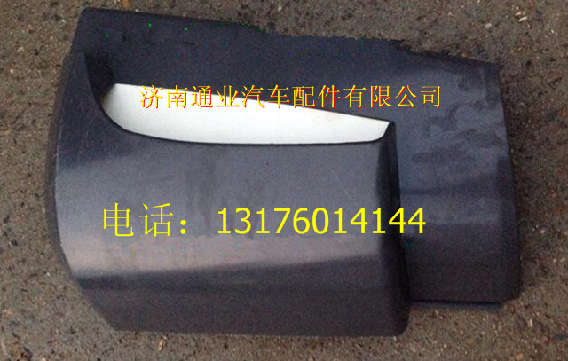 AZ1651110061,,濟(jì)南華豪汽車配件有限公司