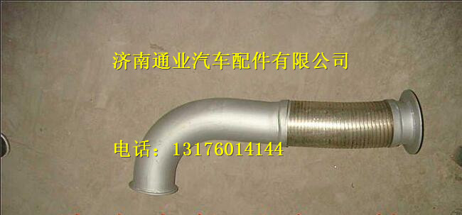 WG9725540535,,濟(jì)南華豪汽車配件有限公司