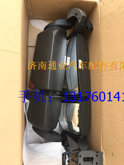712W63730-6021,,濟(jì)南華豪汽車(chē)配件有限公司