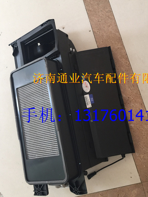 711-61900-7294,,濟南華豪汽車配件有限公司