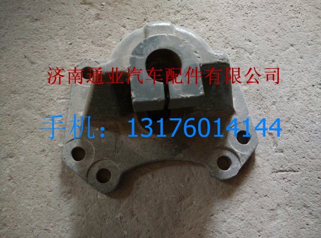 WG9416520026,,濟(jì)南華豪汽車配件有限公司