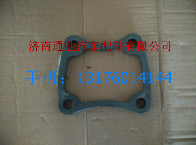 WG9725520118,,濟(jì)南華豪汽車配件有限公司