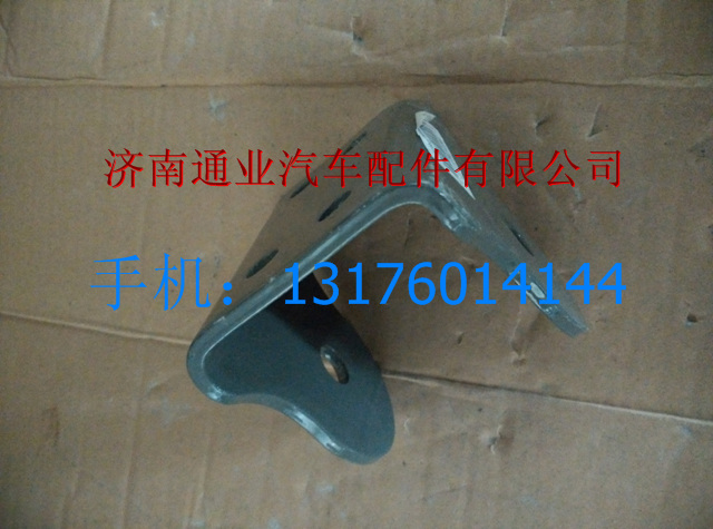 712W41720-2786,,濟(jì)南華豪汽車配件有限公司