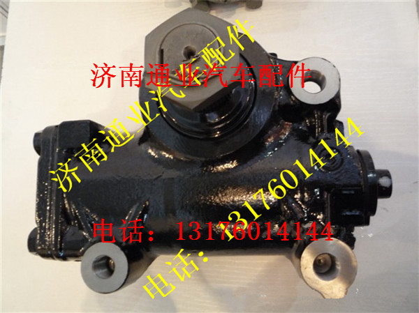 DZ9100470050,,濟南華豪汽車配件有限公司