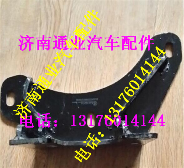 DZ95259932025,,濟(jì)南華豪汽車配件有限公司