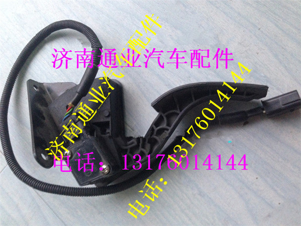 JZ93259570085,,濟(jì)南華豪汽車配件有限公司