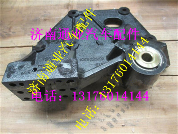 DZ9114526273,,濟(jì)南華豪汽車(chē)配件有限公司
