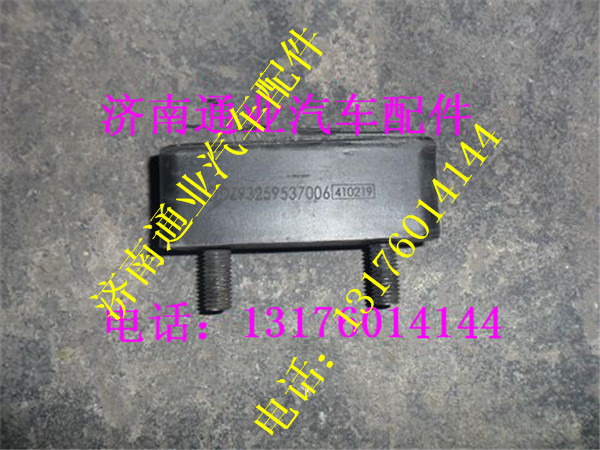 DZ93259537006,,濟南華豪汽車配件有限公司