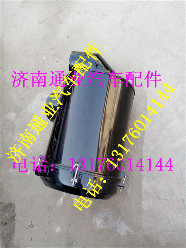 DZ93259190146,,濟(jì)南華豪汽車(chē)配件有限公司