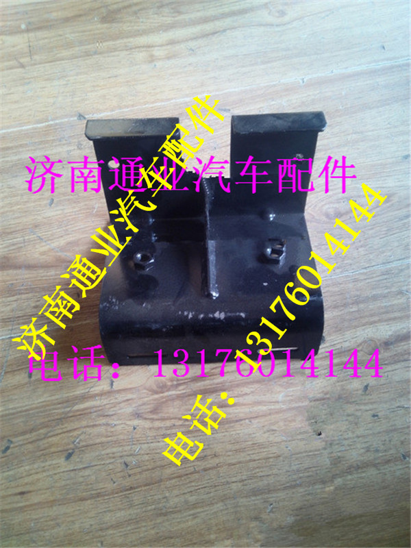 DZ9100940120,,濟(jì)南華豪汽車(chē)配件有限公司