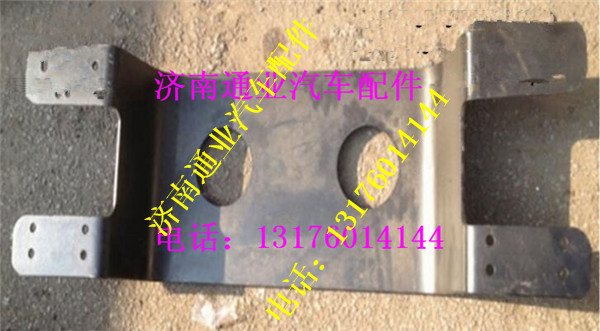 DZ93189510040,,濟南華豪汽車配件有限公司