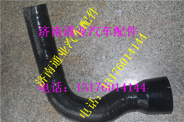 DZ96259190734,,濟南華豪汽車配件有限公司