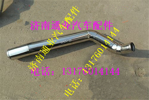 DZ96259530001,,濟(jì)南華豪汽車配件有限公司