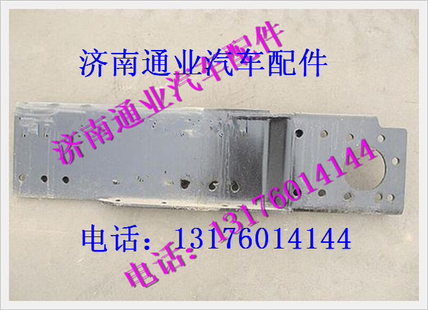 SZ980000866,,濟(jì)南華豪汽車配件有限公司