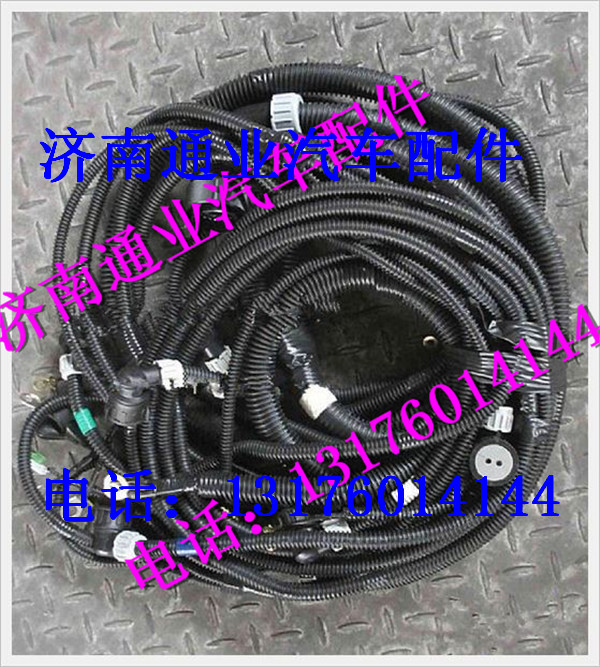SZ979000922,,濟南華豪汽車配件有限公司