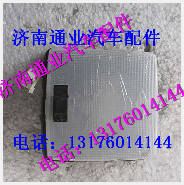 SZ972000700,,濟(jì)南華豪汽車(chē)配件有限公司
