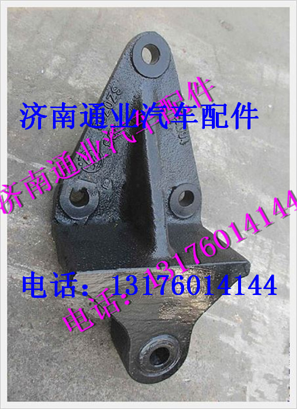 SZ965000747,,濟南華豪汽車配件有限公司
