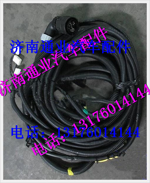 DZ95189774371,,濟(jì)南華豪汽車(chē)配件有限公司