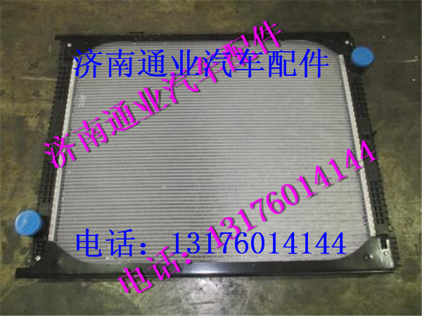 DZ95259532213,,濟南華豪汽車配件有限公司