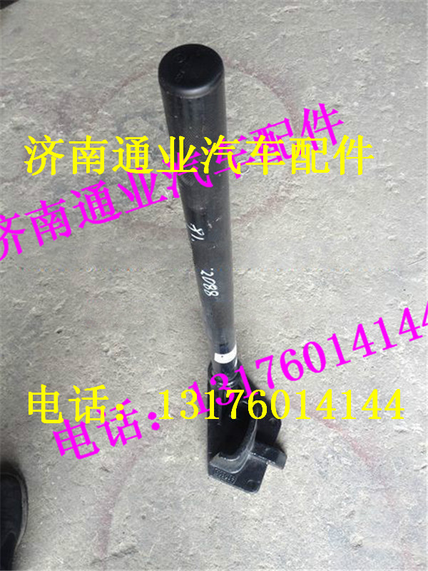 DZ9112952088,,濟(jì)南華豪汽車配件有限公司