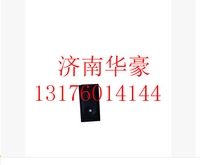 1B24937321092,,濟(jì)南華豪汽車(chē)配件有限公司