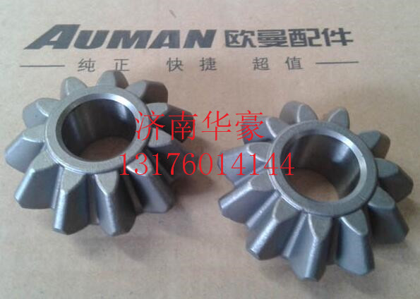 HFF2403015CK1BZ,,濟(jì)南華豪汽車(chē)配件有限公司