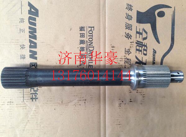 HFF2502071CK2BZ,,濟(jì)南華豪汽車配件有限公司