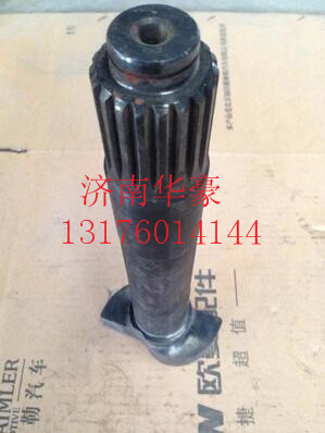 HFF3502023CK9GOMZG,,濟南華豪汽車配件有限公司