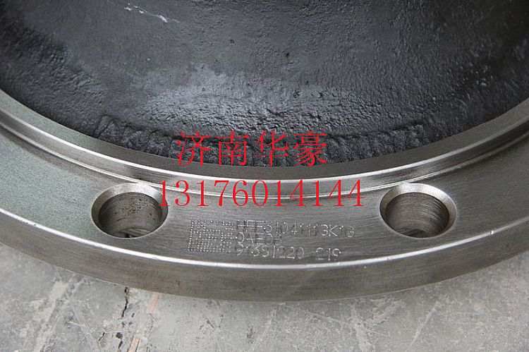 HFF3104111CK2BZFT-1,,濟(jì)南華豪汽車(chē)配件有限公司