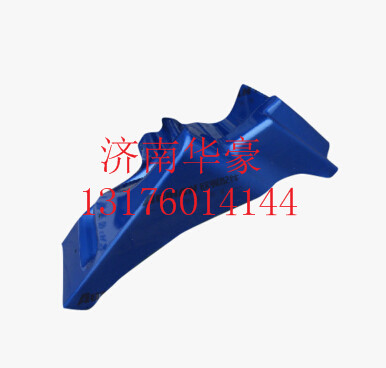 H0843022001A0,,濟(jì)南華豪汽車(chē)配件有限公司