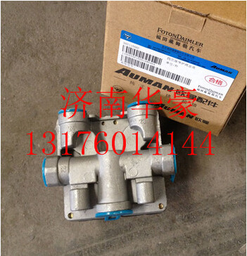 H0356502001A0,,濟南華豪汽車配件有限公司