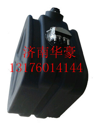 H4125240002A0,,濟(jì)南華豪汽車(chē)配件有限公司