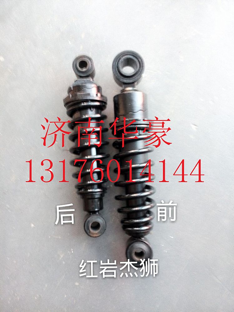 5001-510125A,,濟(jì)南華豪汽車配件有限公司