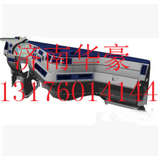 5305-400200,,濟南華豪汽車配件有限公司