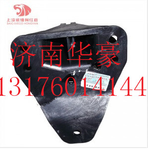 8401-300128,,濟(jì)南華豪汽車配件有限公司