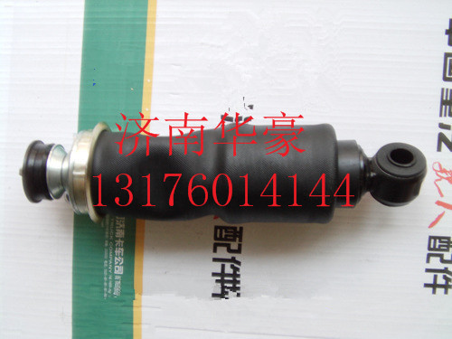 WG1664430079,,濟(jì)南華豪汽車(chē)配件有限公司