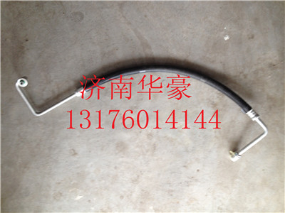 1B24981280504,,濟(jì)南華豪汽車配件有限公司