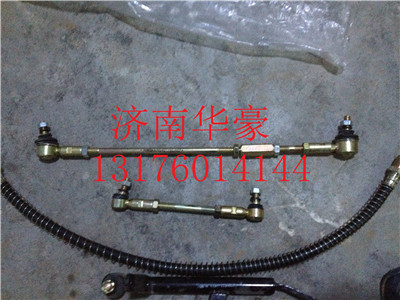 AZ2229210040,,濟(jì)南華豪汽車配件有限公司
