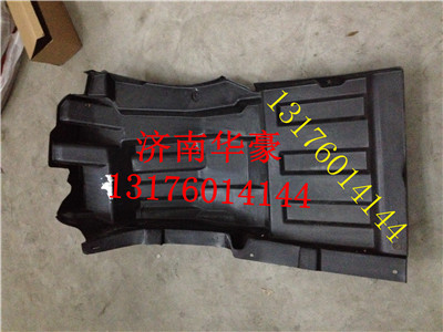 1b24984304026,,濟南華豪汽車配件有限公司