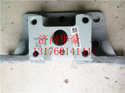 AZ9981340044,,濟南華豪汽車配件有限公司