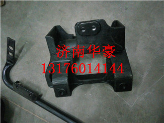 H0831010470A0,,濟(jì)南華豪汽車配件有限公司