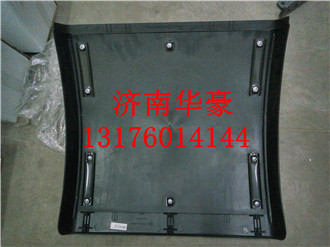 WG9719950131,,濟南華豪汽車配件有限公司