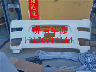 1B24950600403,,濟(jì)南華豪汽車(chē)配件有限公司